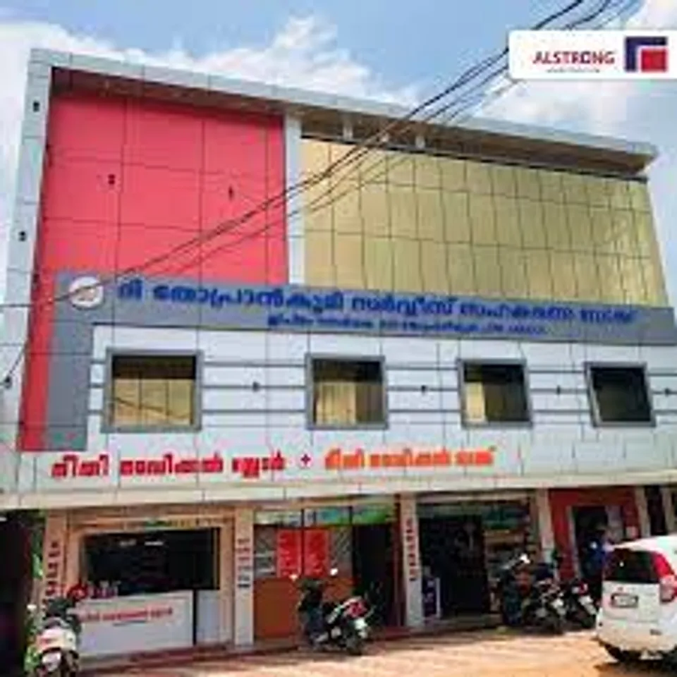 Thopramkudy