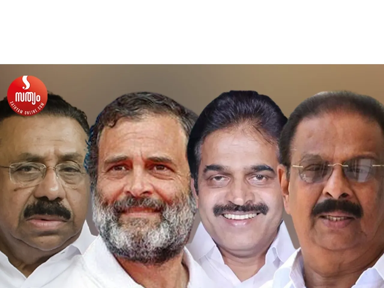 mm hassan rahul gandhi kc venugopal k sudhakaran