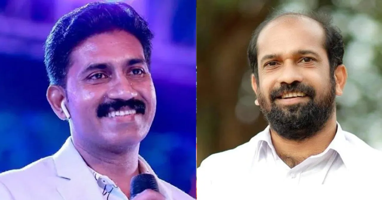 anil, kd