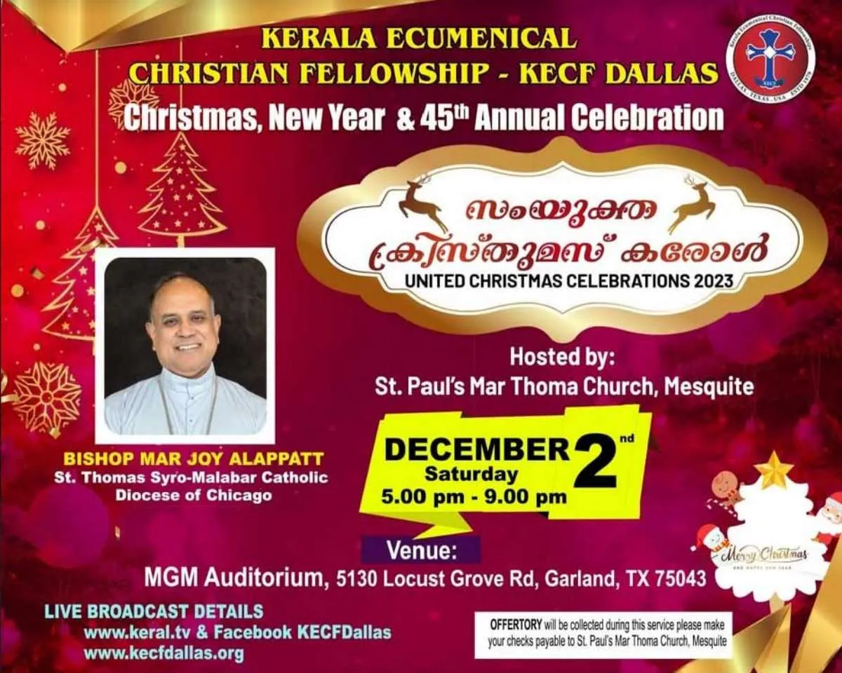 Christmas - New Year's Eve celebration 