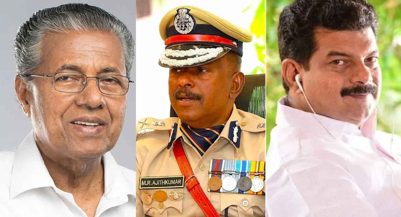 pinarayi vijayan mr ajithkumar pv anvar