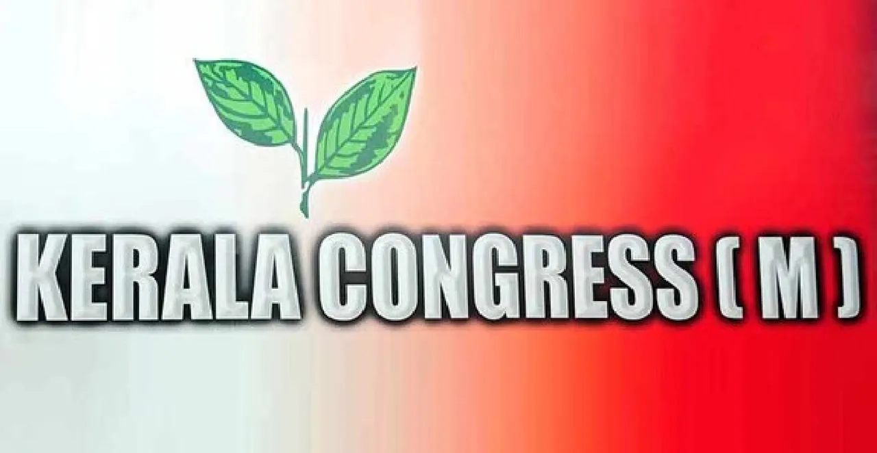 kerala congress m 1