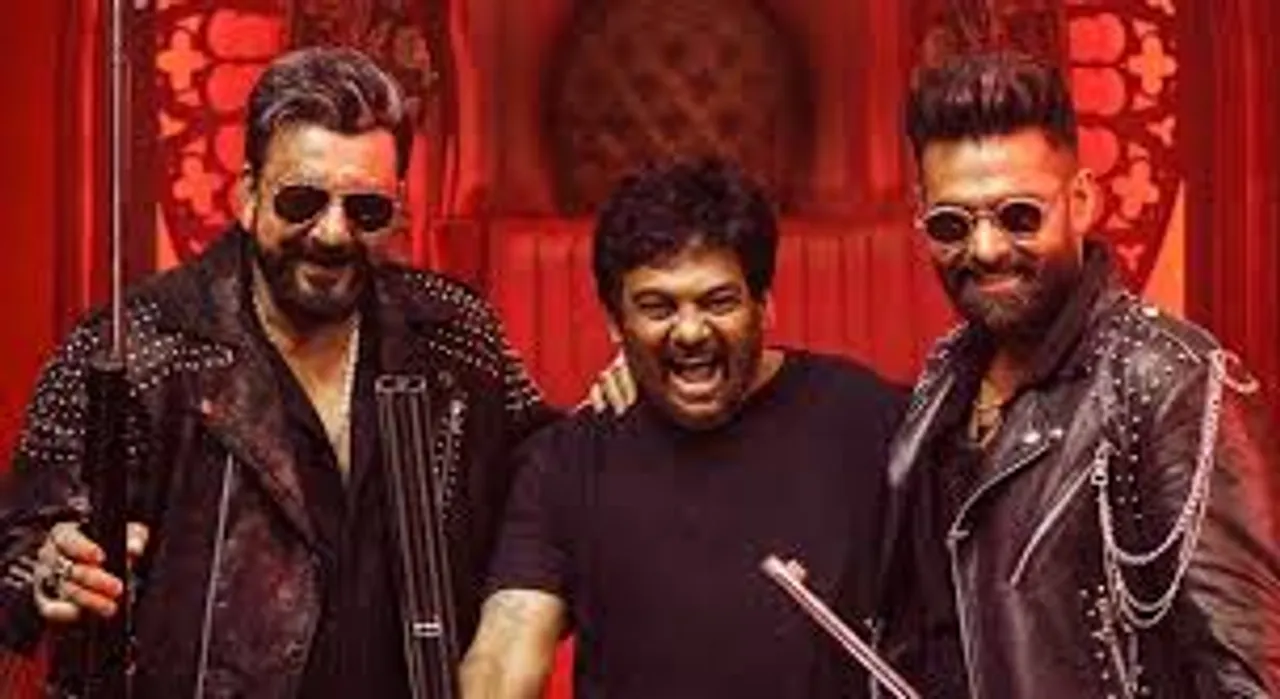 tyuiolkjtrt678ouiyty