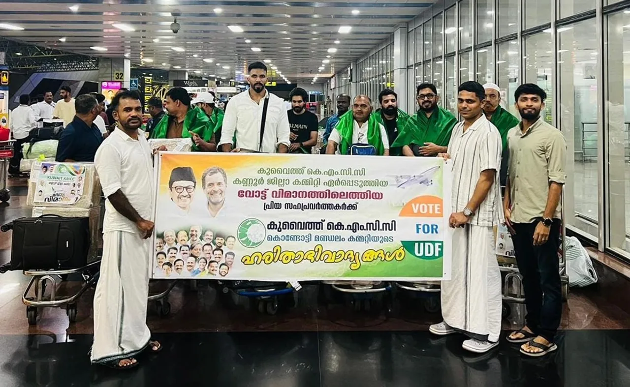 kuwait KMCC Kannur District Committee Voting Flight