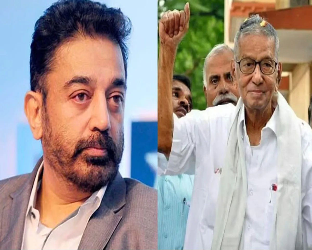 kamala hassan sankaraiah.jpg