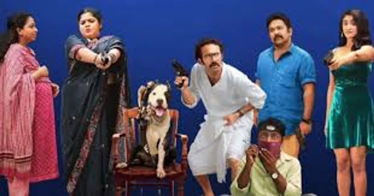 rtyuiouytrtyuiuytrrtyu