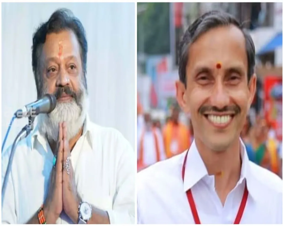 mt ramesh suresh gopi.jpg