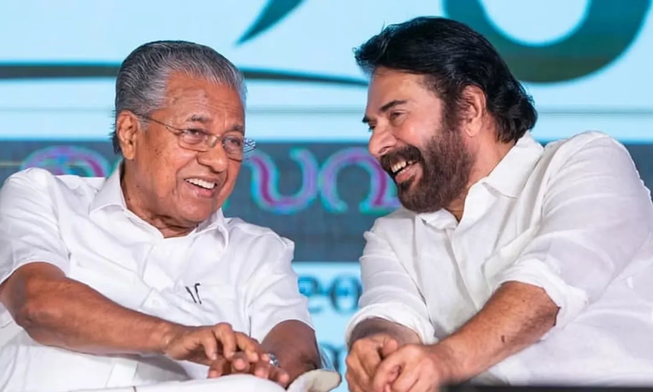 mammootty pinaray.jpg