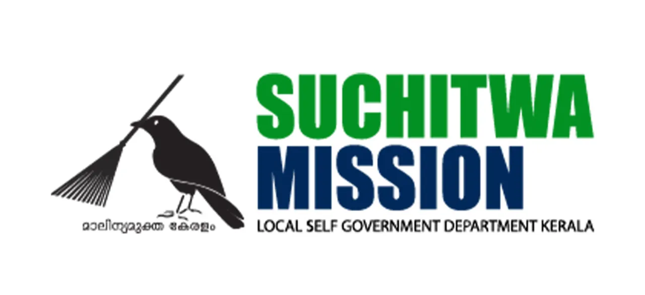 suchithva mission