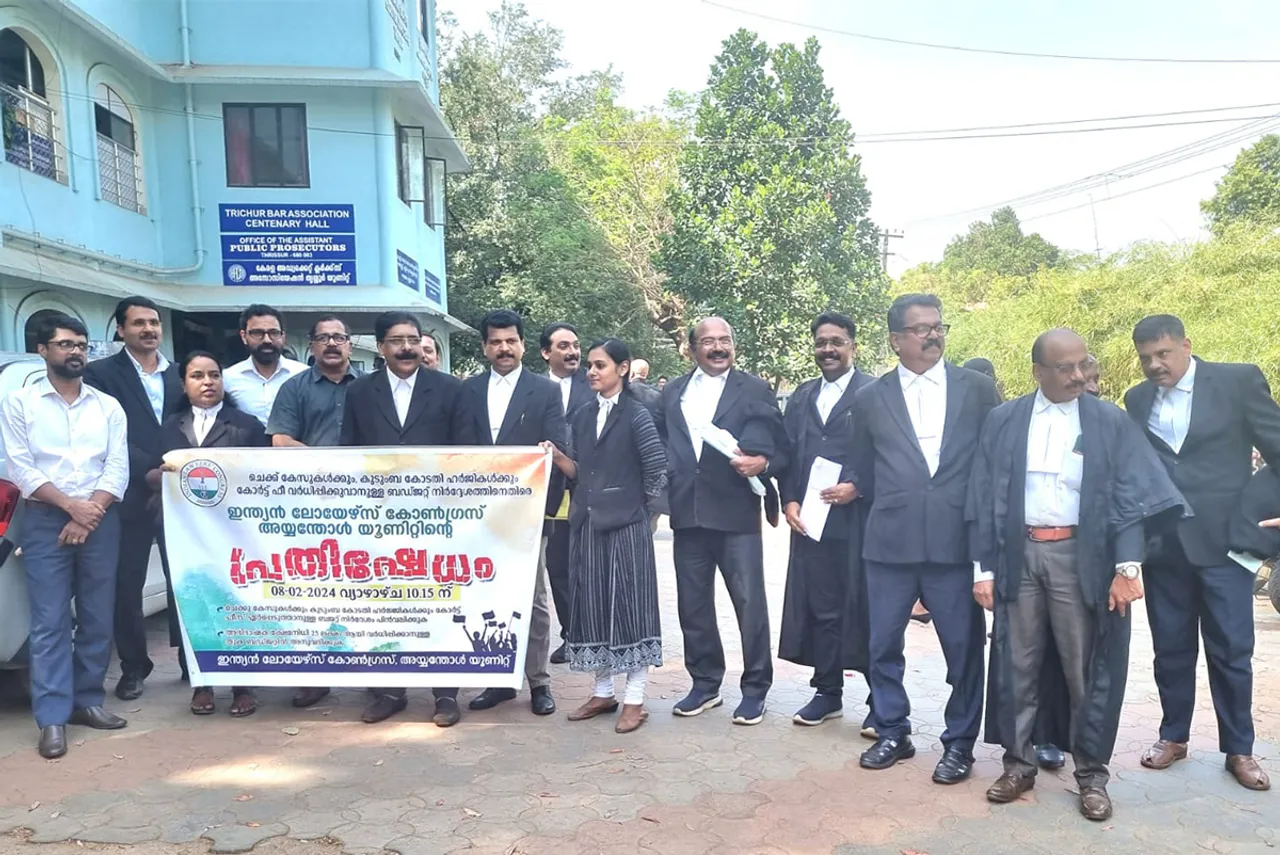 indian loyers congress protest 