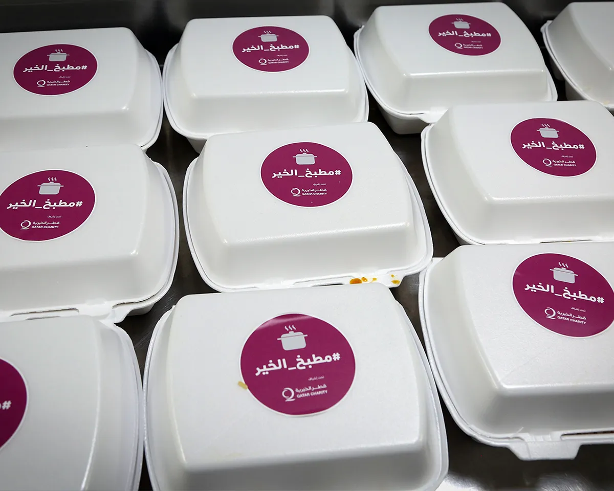  qatar charity 
