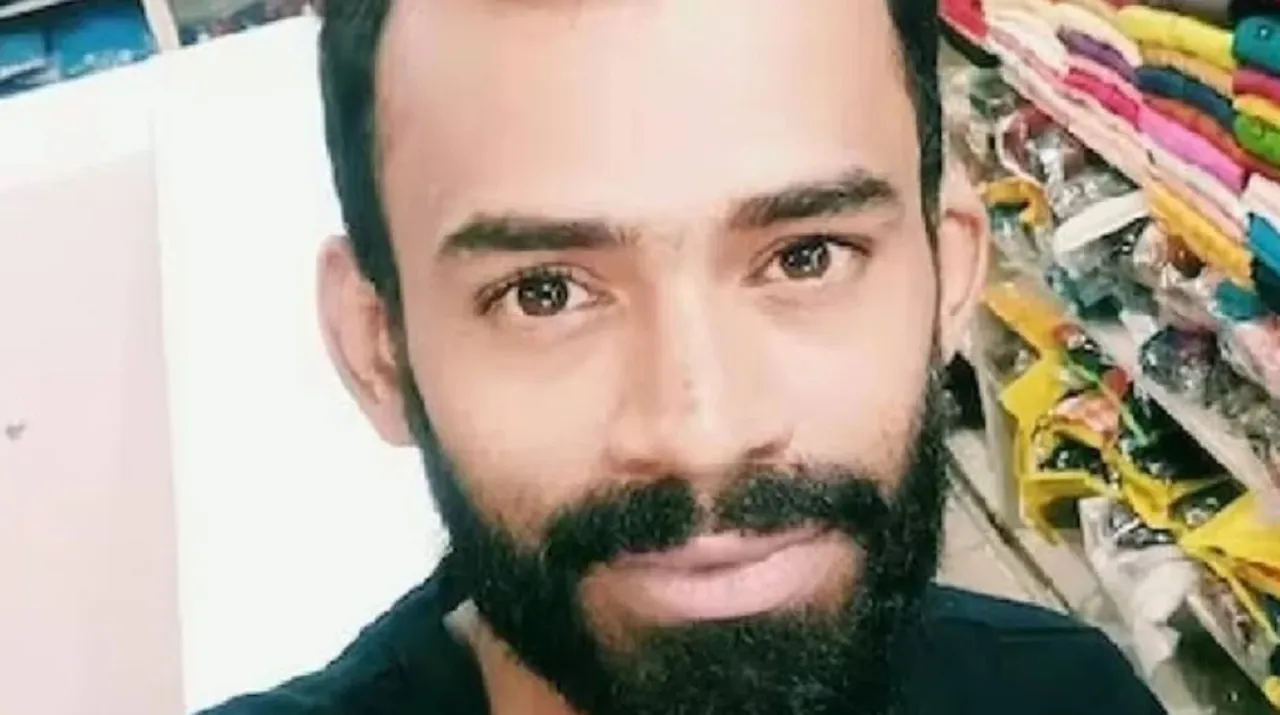 v