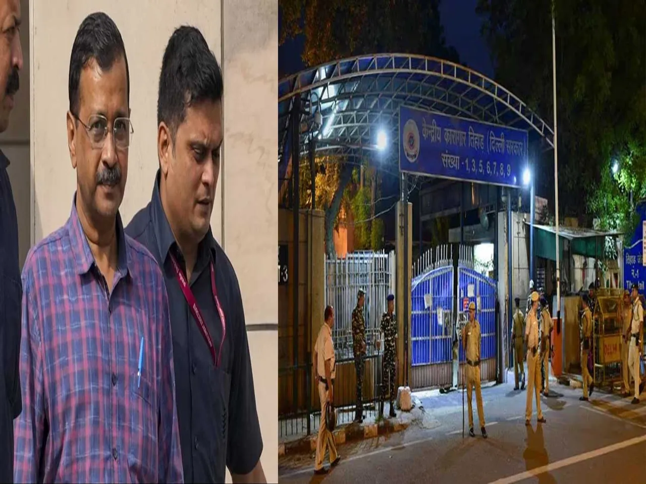 KEJARIWAL TIHAR.jpg