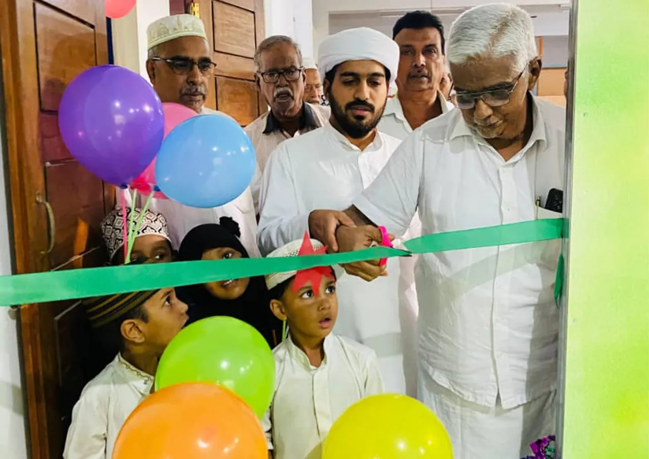 smart class room inauguration
