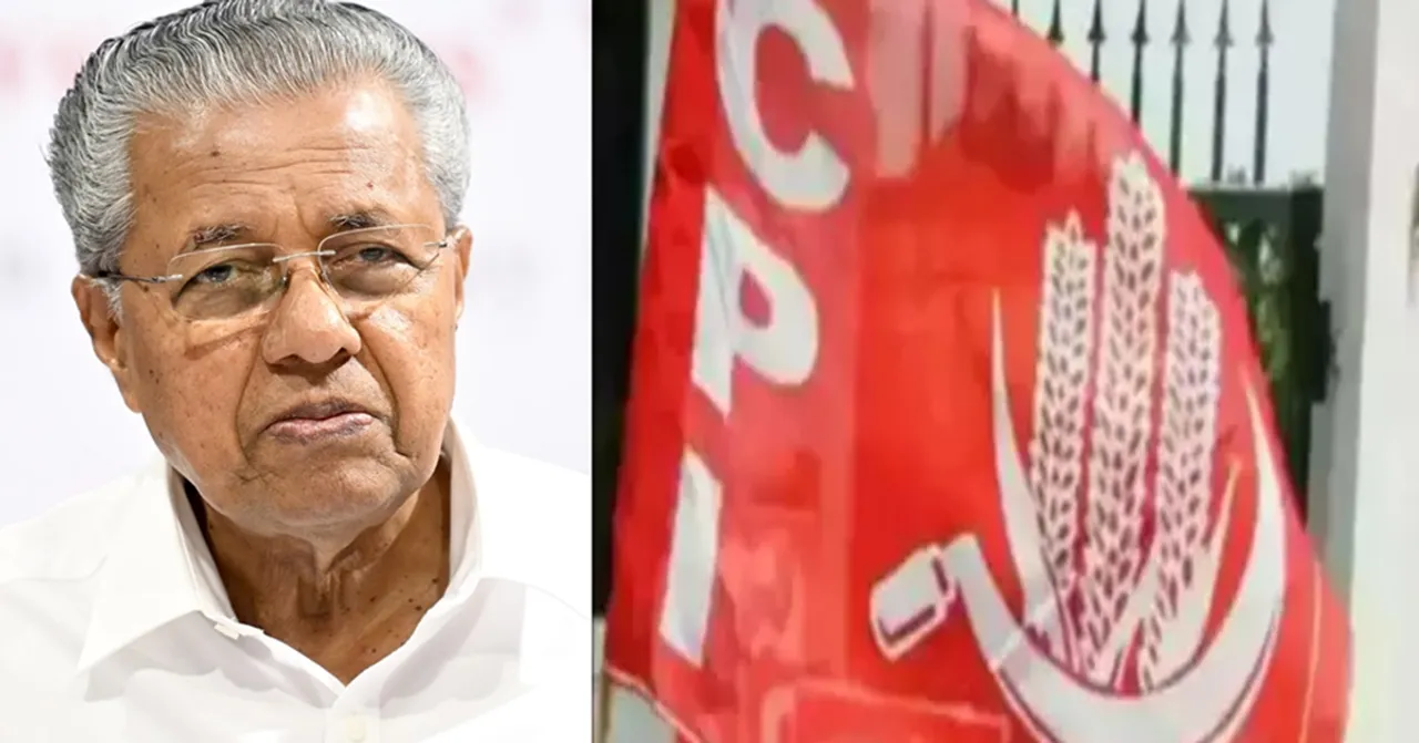 pinarayi vijayan cpi