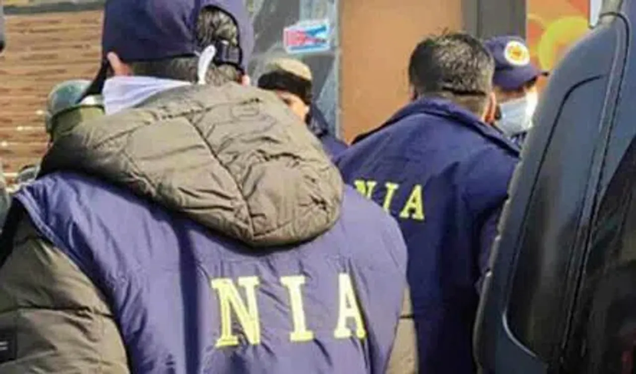 nia raid news