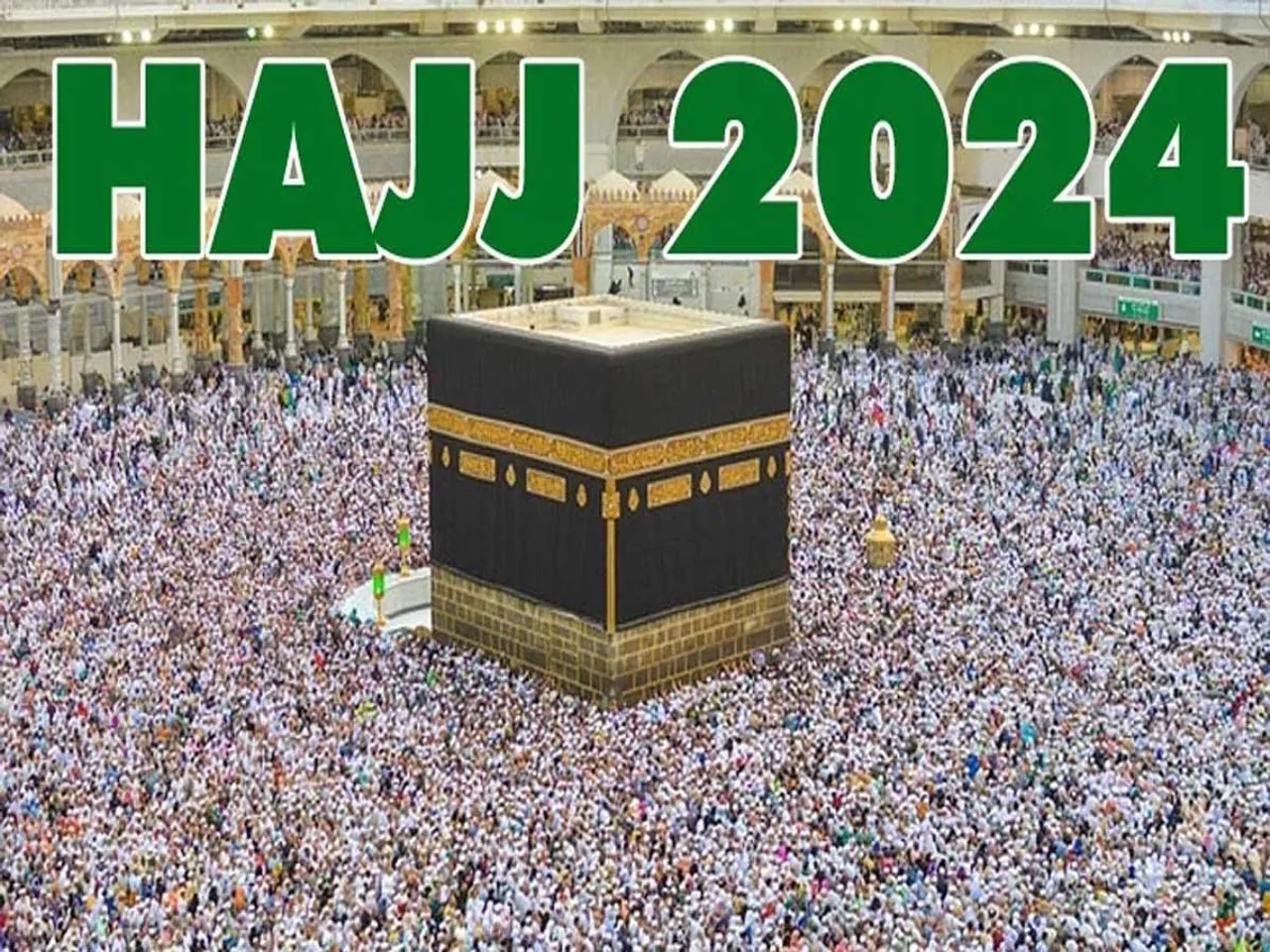 HAJJ 20241.jpg