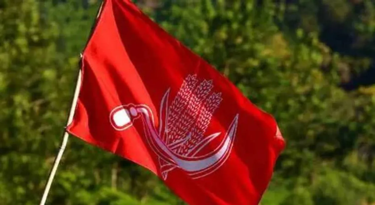 CPI