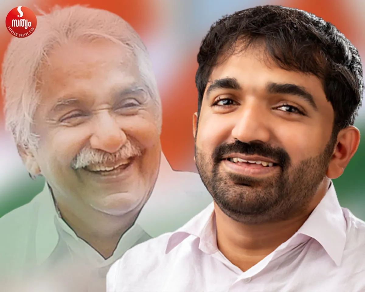 oommen chandy chandy oommen
