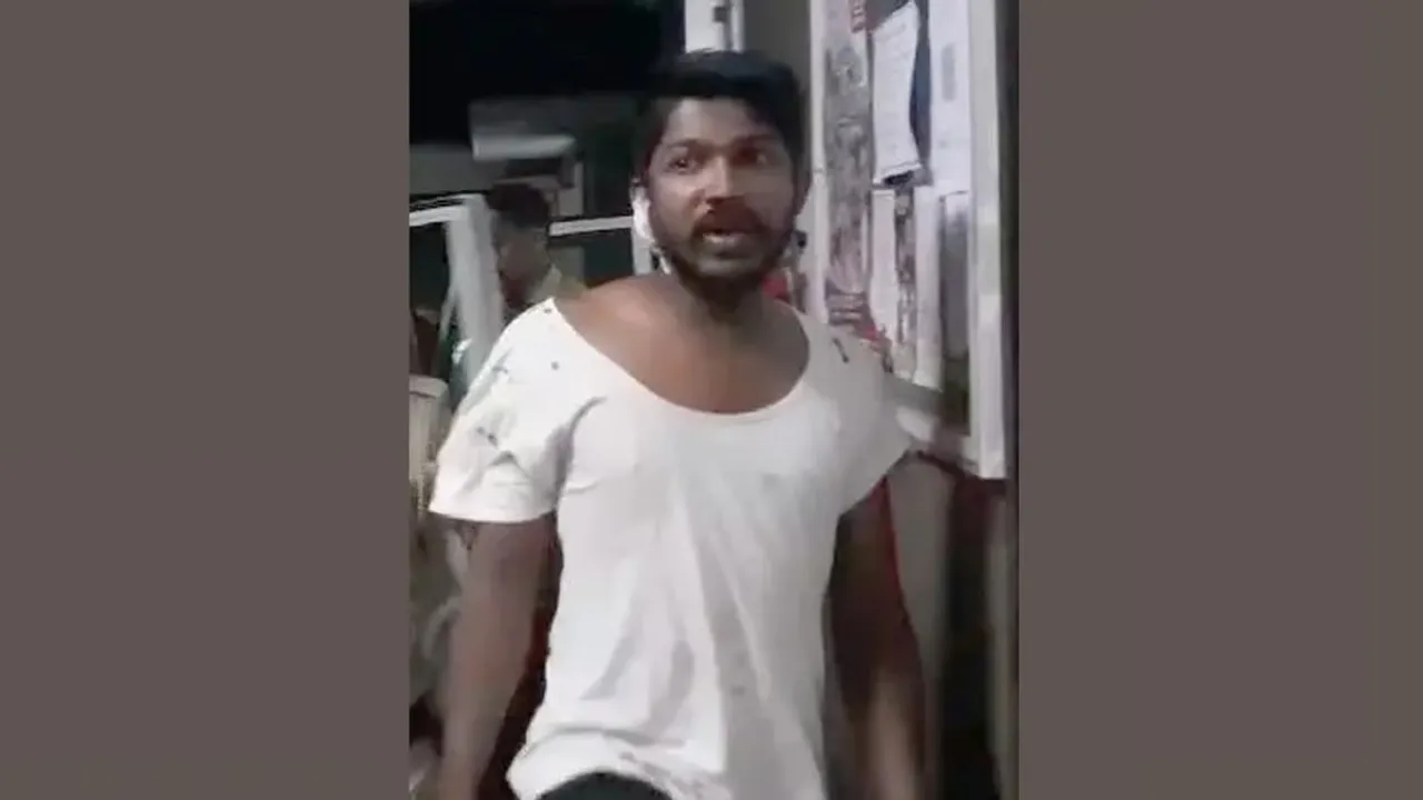 mun_arrest
