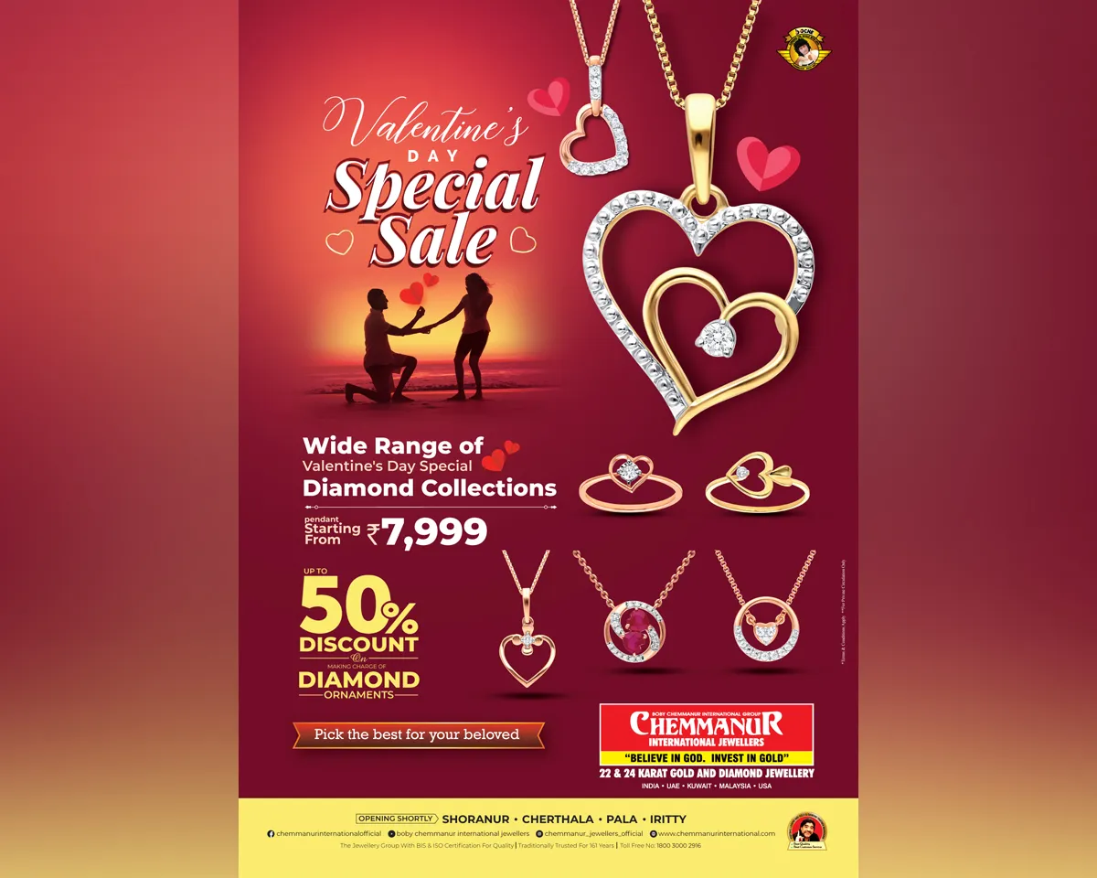 chemmannur international jewellers speclal sale