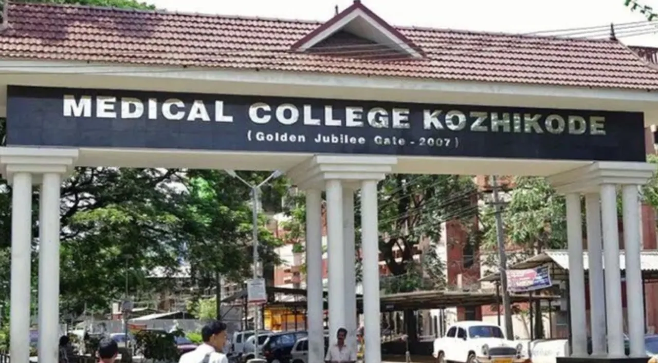 Kozhikode