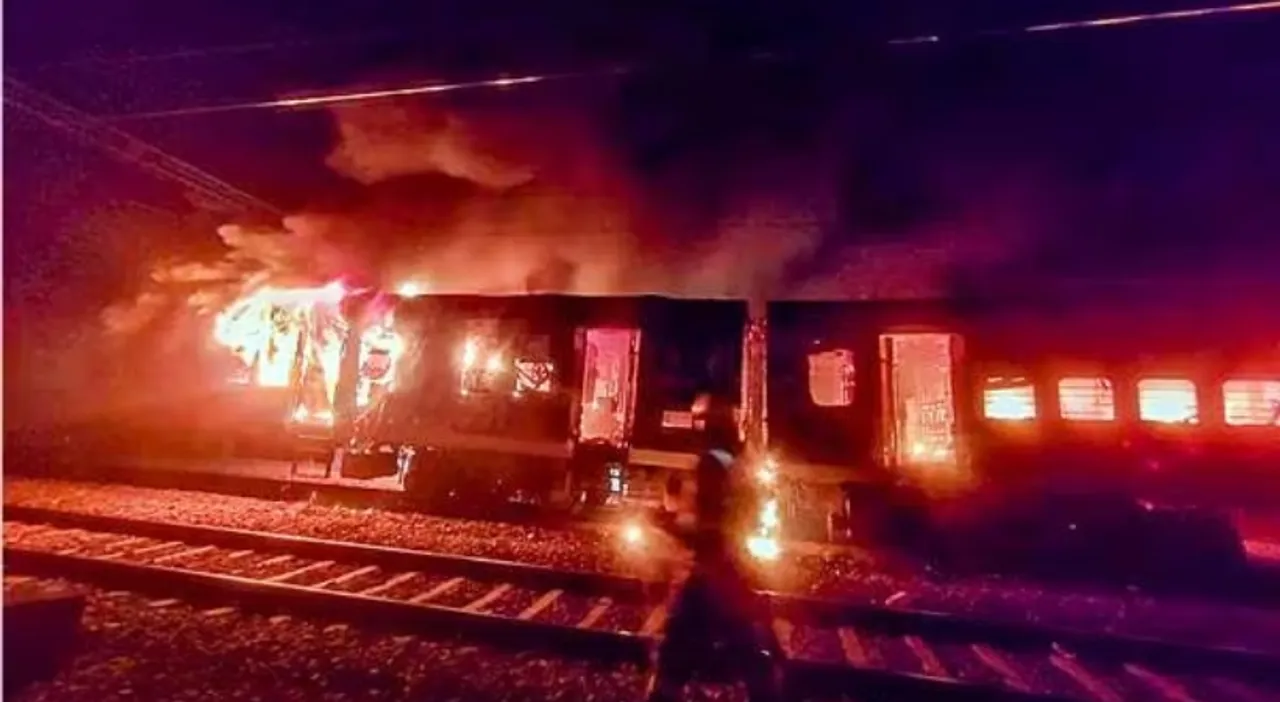 train