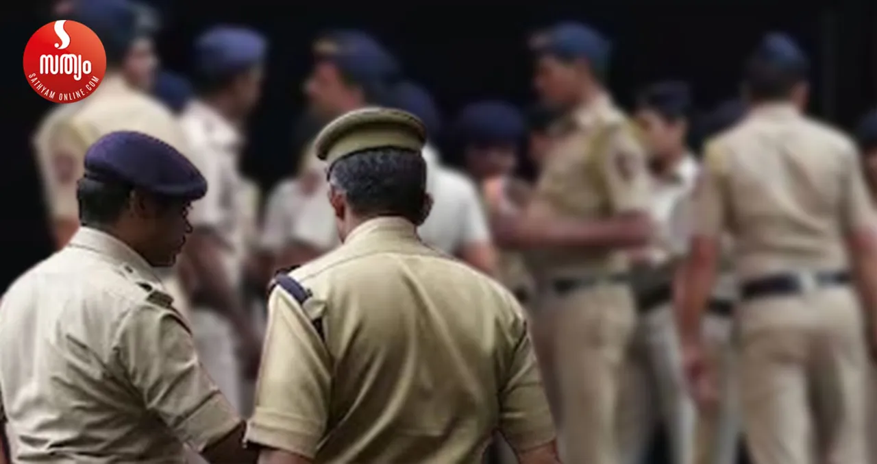 kerala police