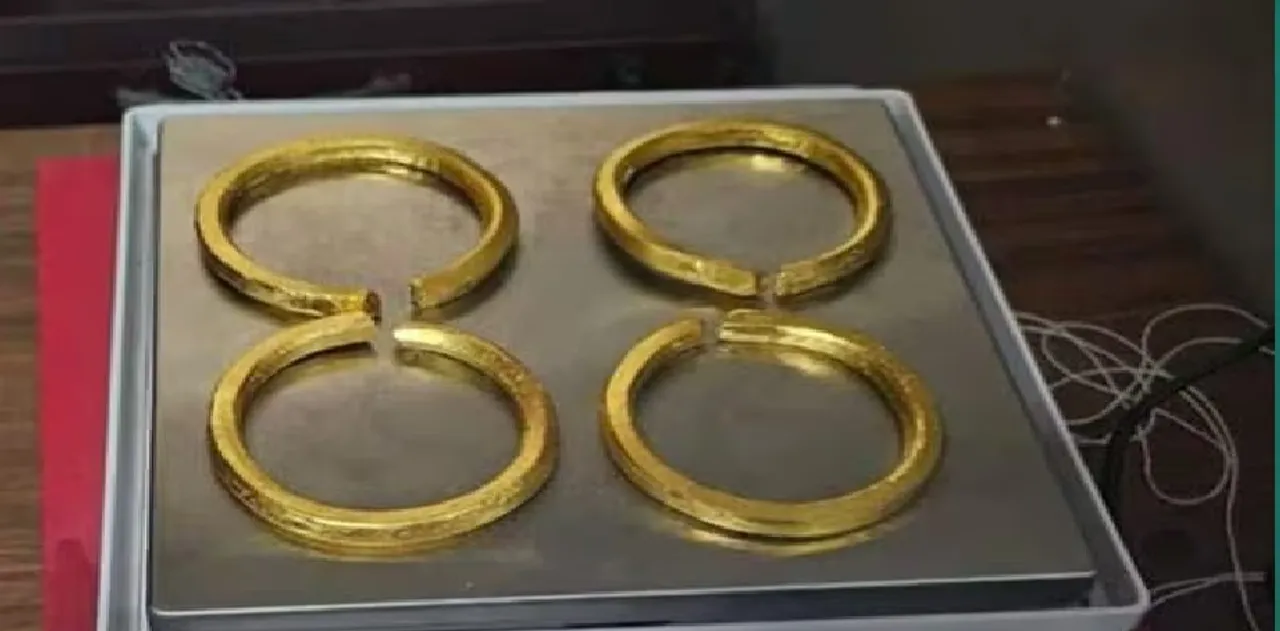 gold