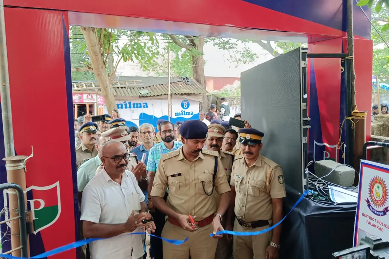 kerala police stall inauguration