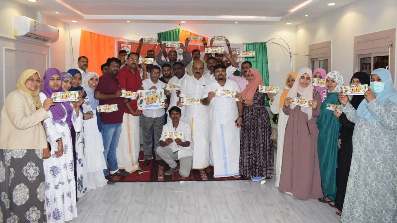 oicc makkah central committee