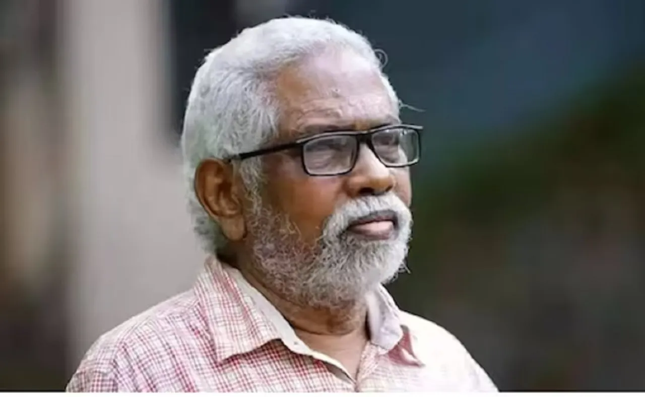 kunjaman