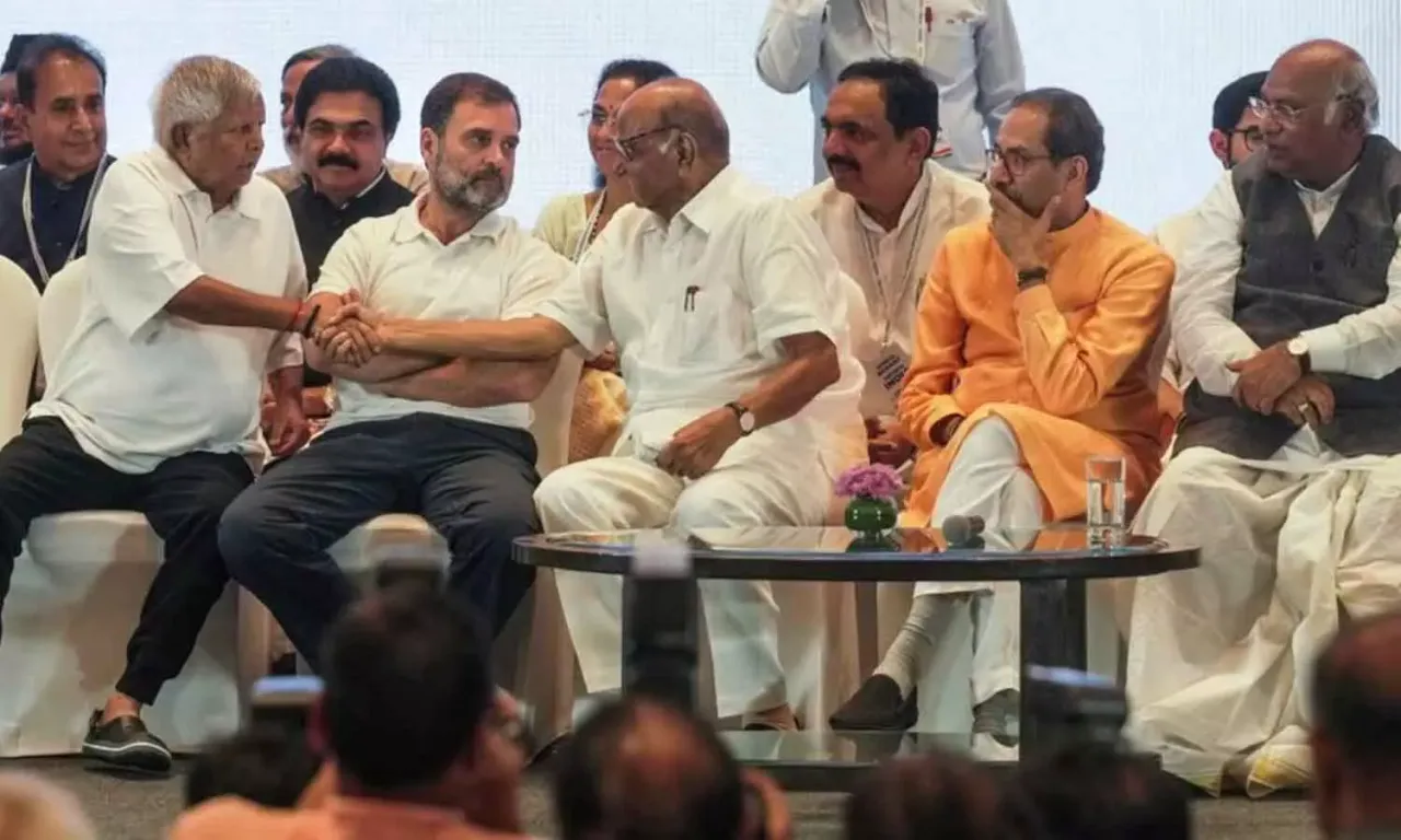 INDIA PARTY