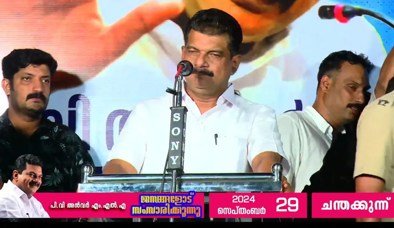 anvar nilambur