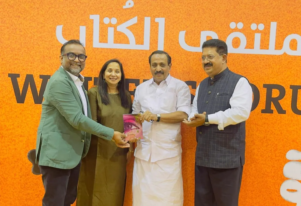 mk rakhavan mp book release