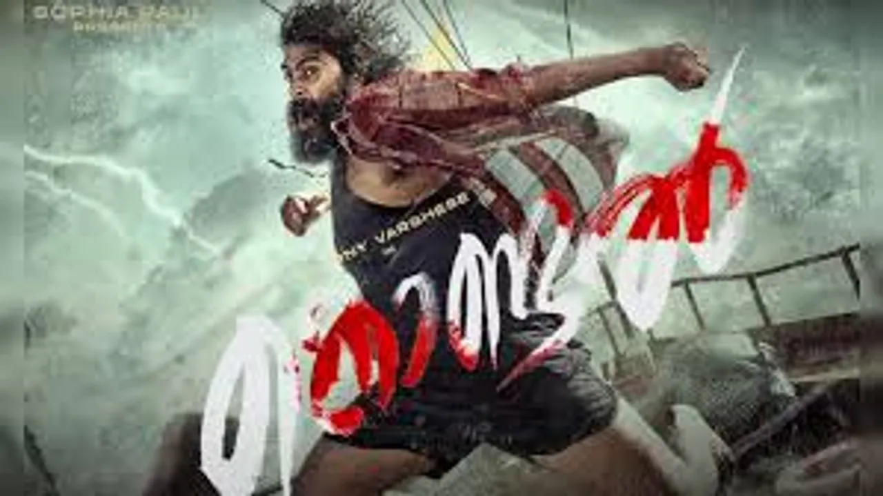 etyujhgfrt6uikjhgtyui