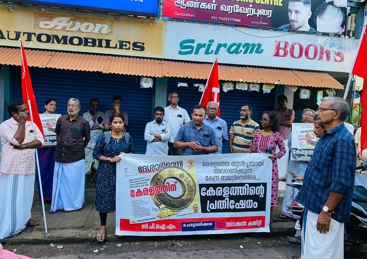 cpim chottanikara protest