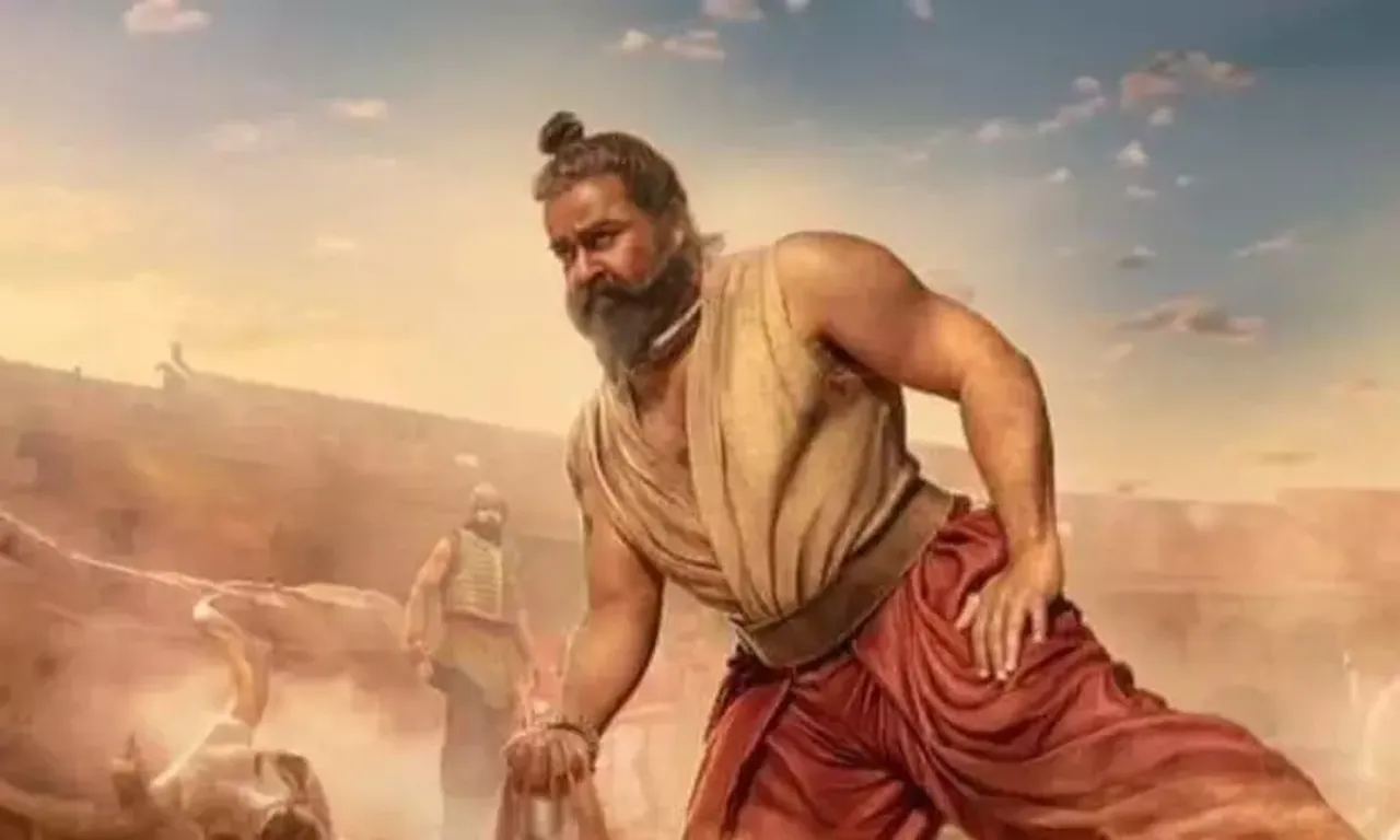2182631-malaikottai-vaaliban-ott.webp