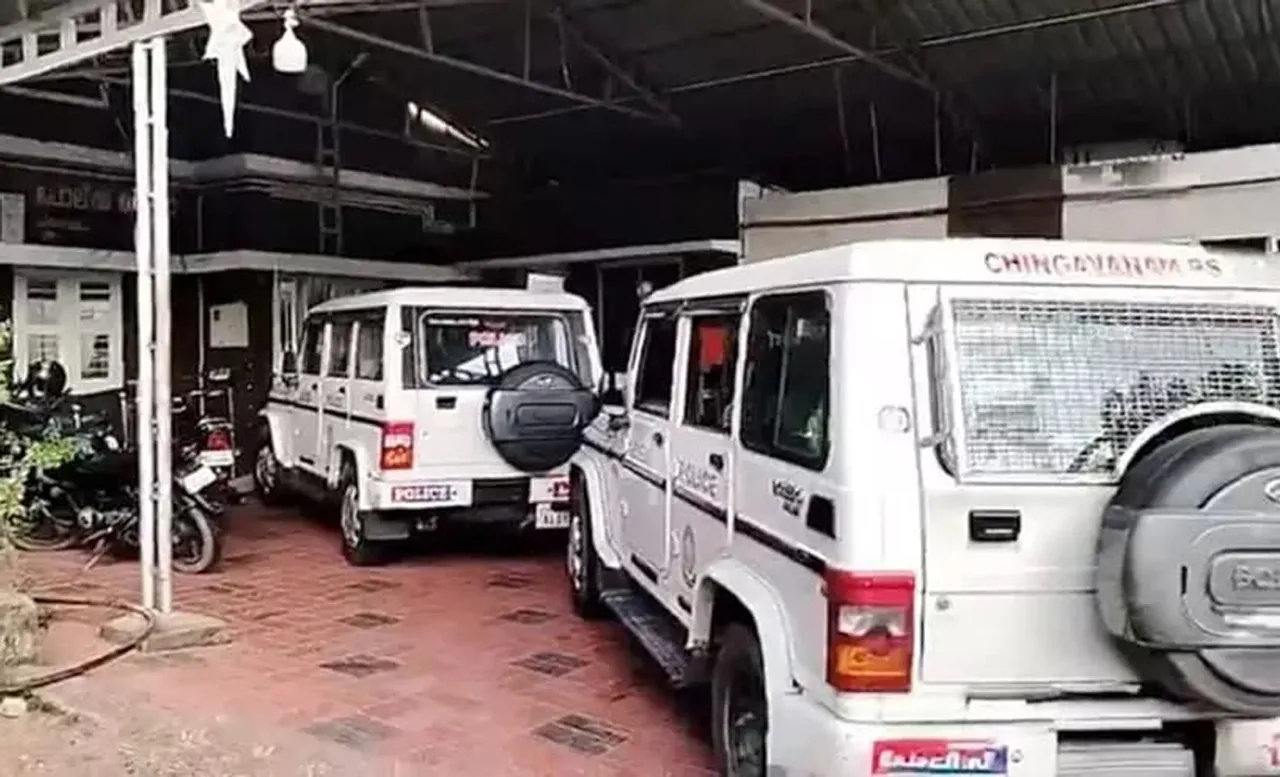 chingavanam police station