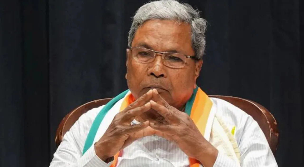 Siddaramaiah-MUDA-scam