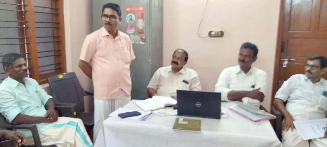 cpim kunnachi branch