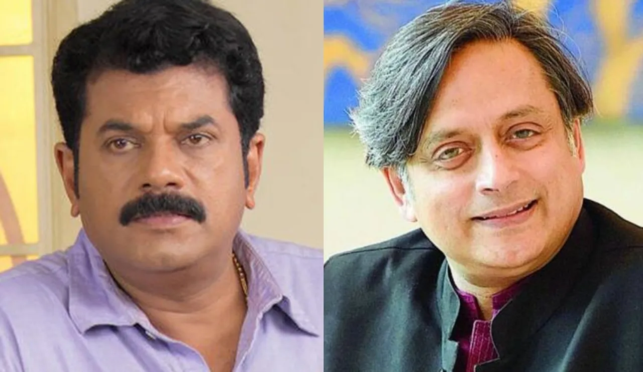 m mukesh shashi tharoor