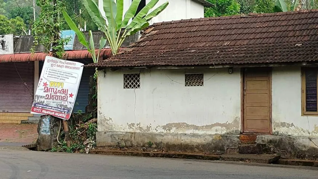 kozhikondu bus stop
