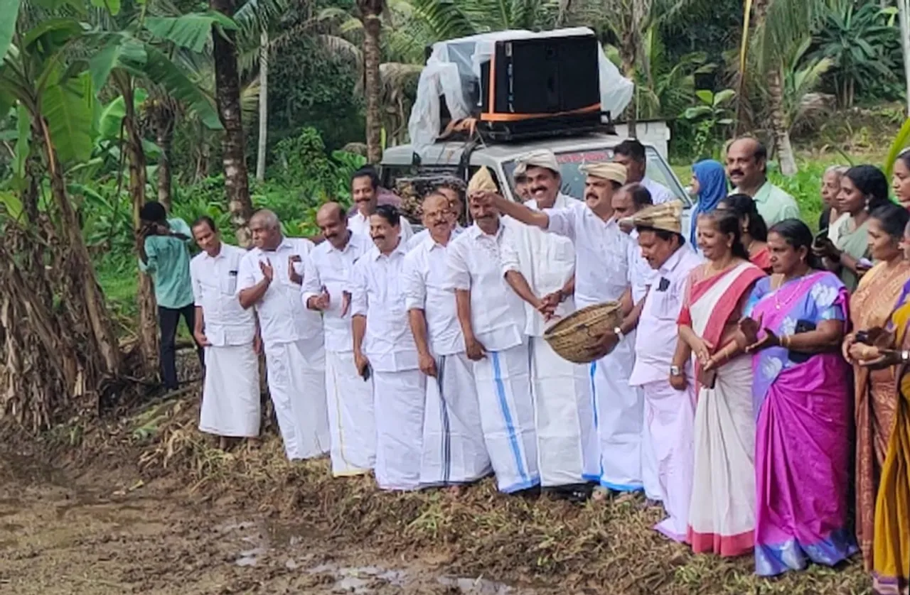 nel vitha inauguration