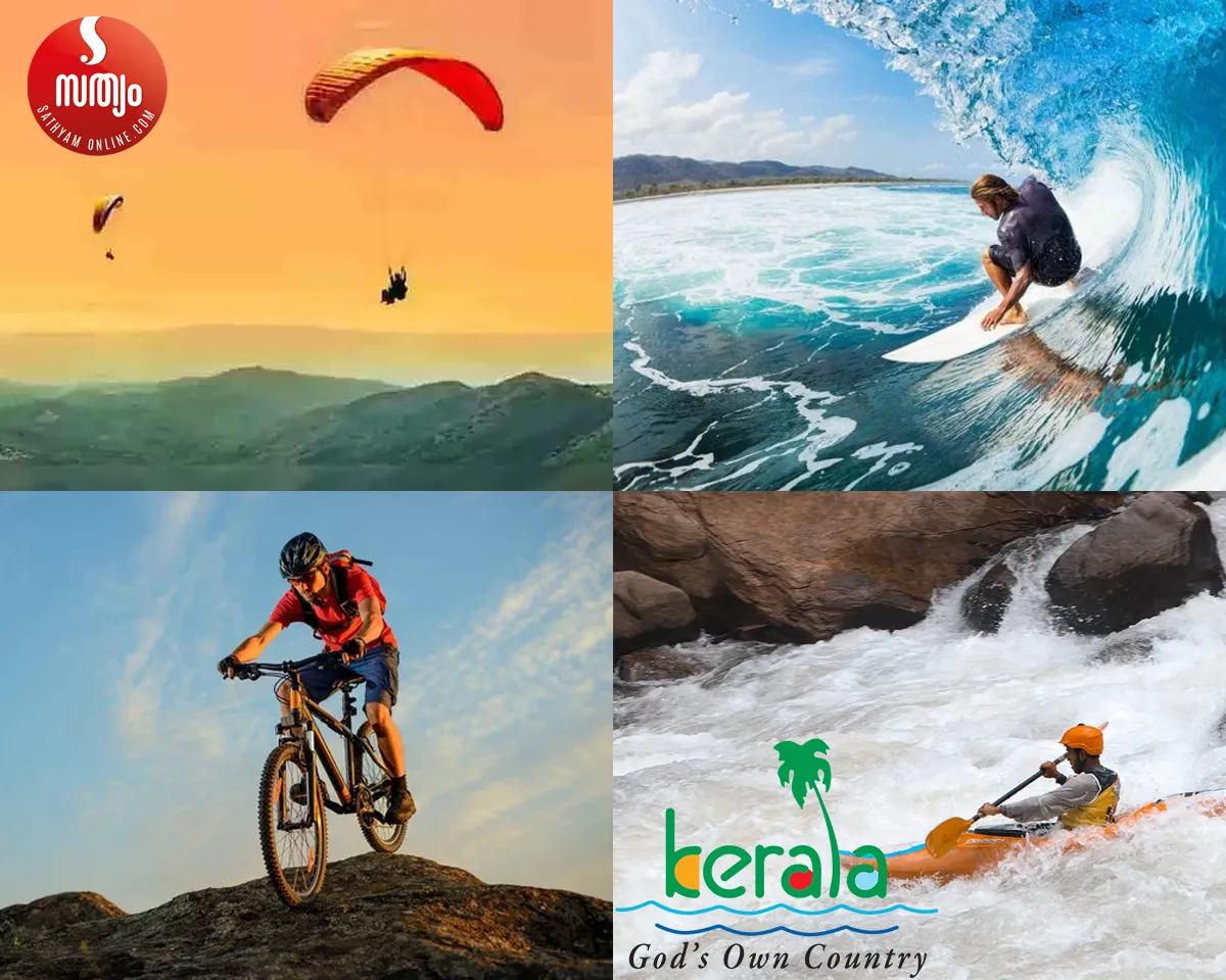 kerala tourism proposal