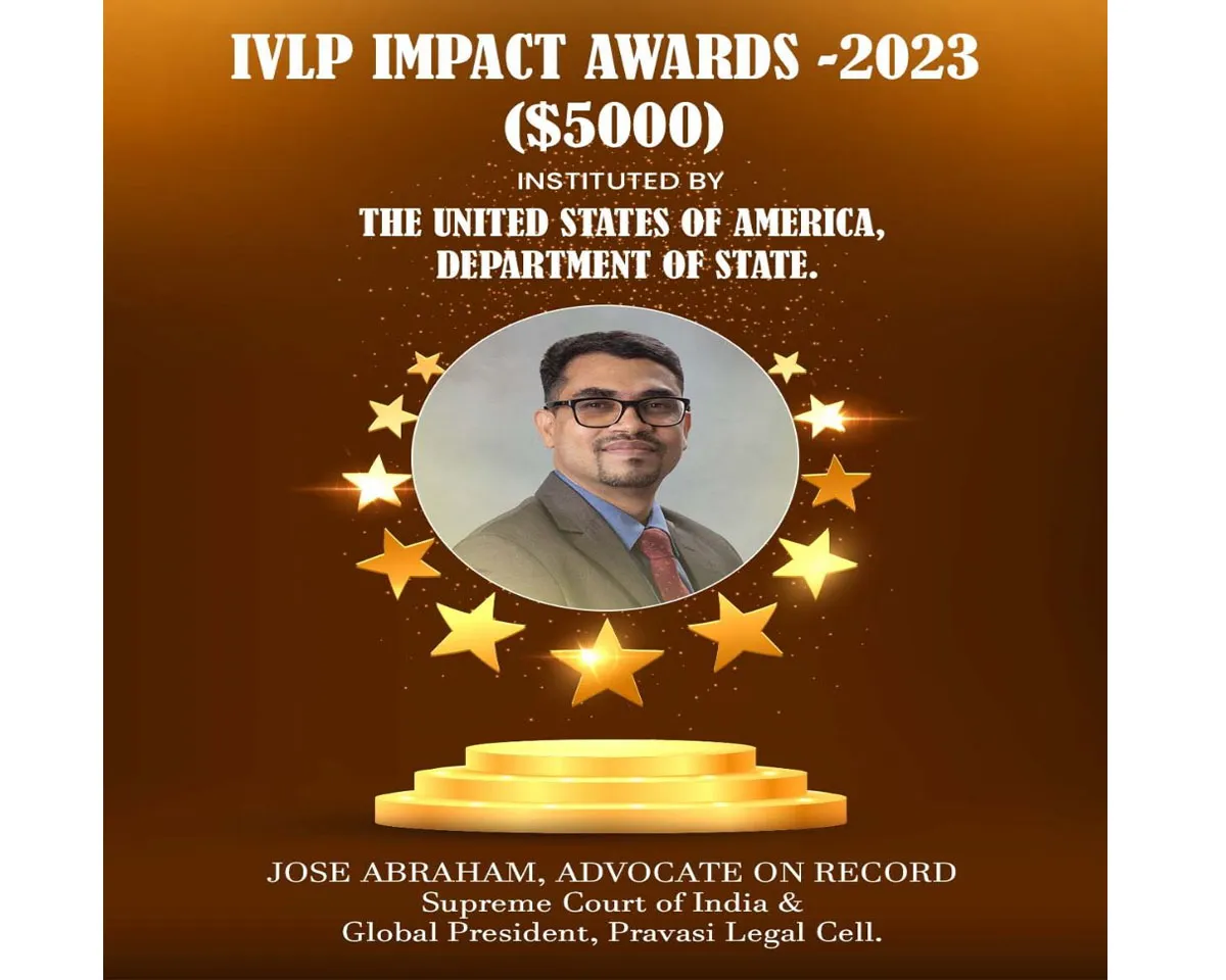 ivlp award