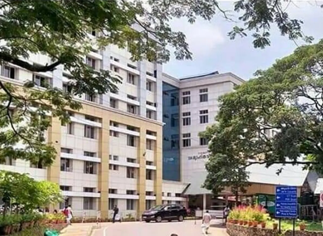 kottayam medical college