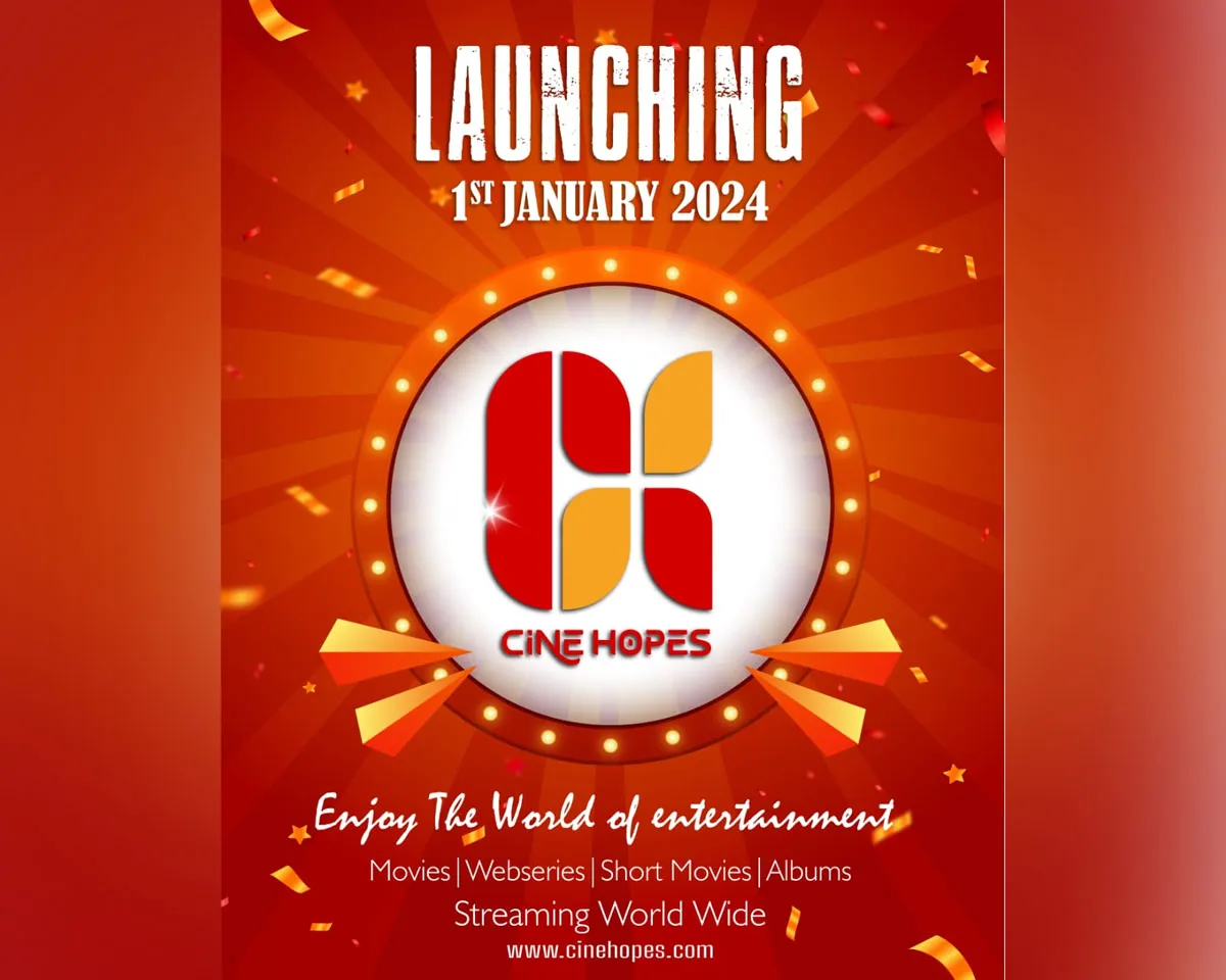cinehopes