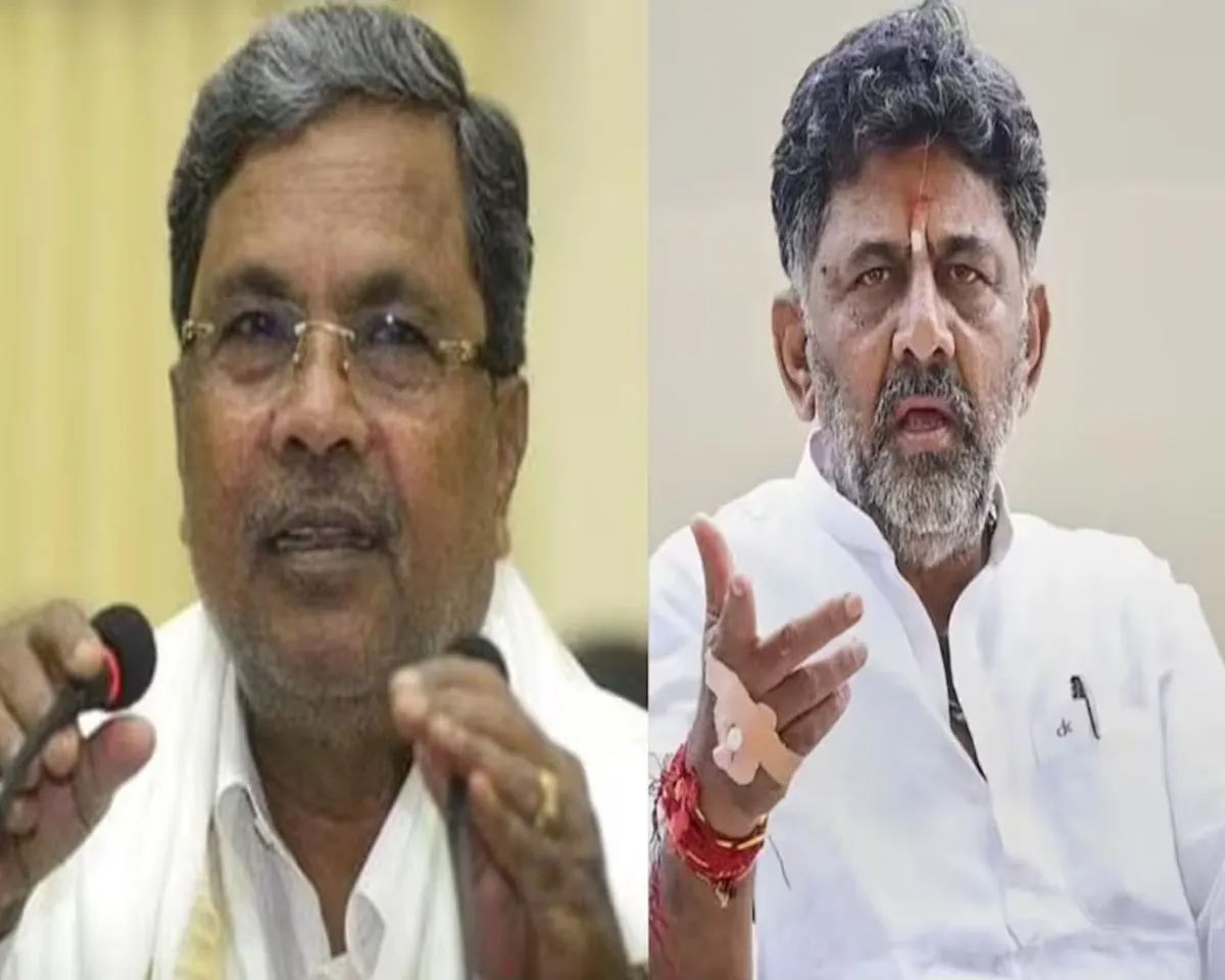 sidharamayya dk sivakumar