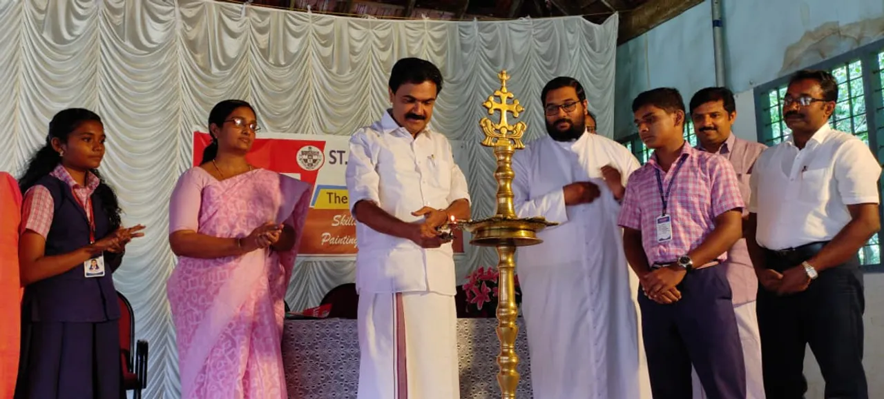 naipuni vikasana padhathi inauguration